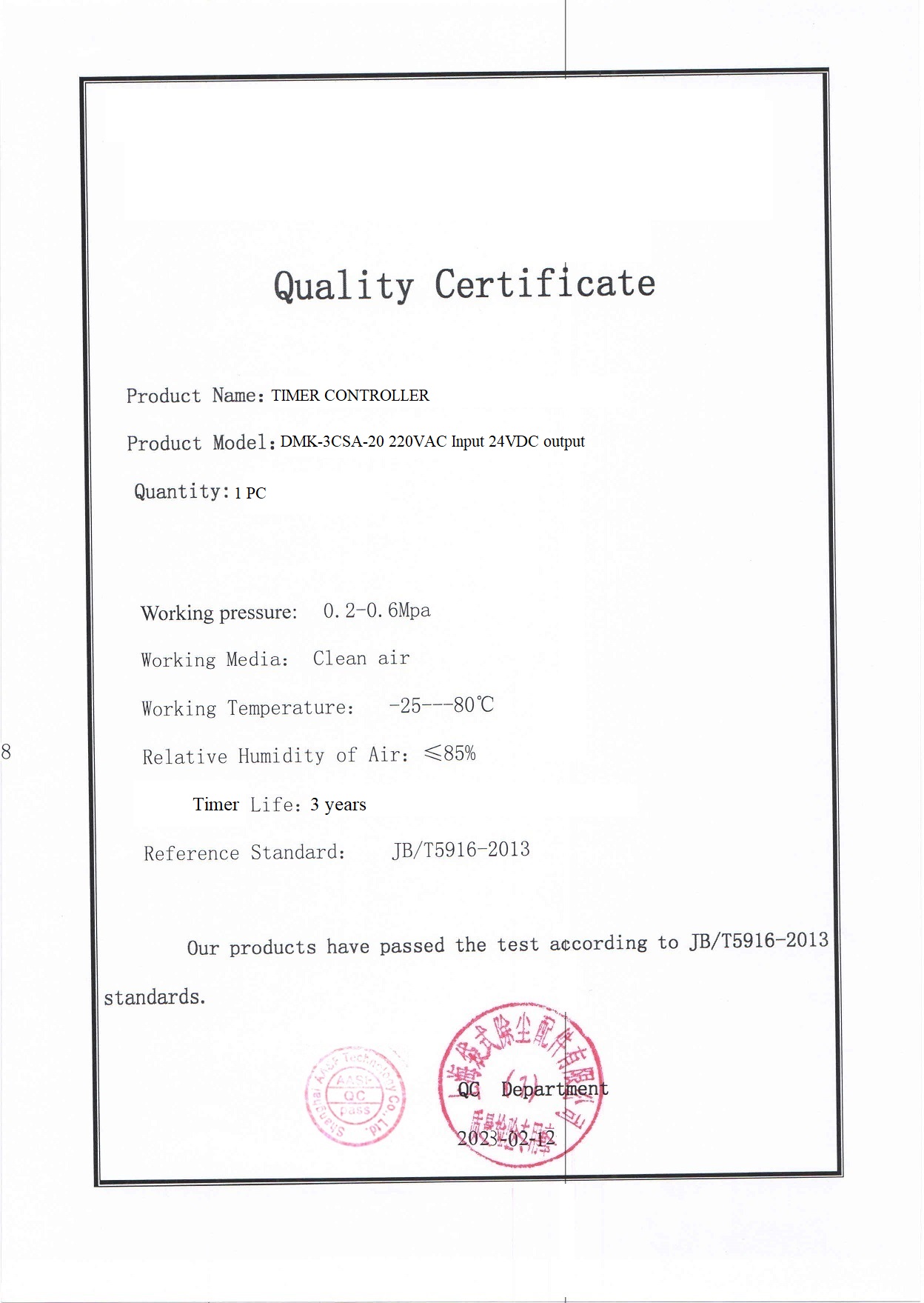 certificado de calidad de prueba 2023